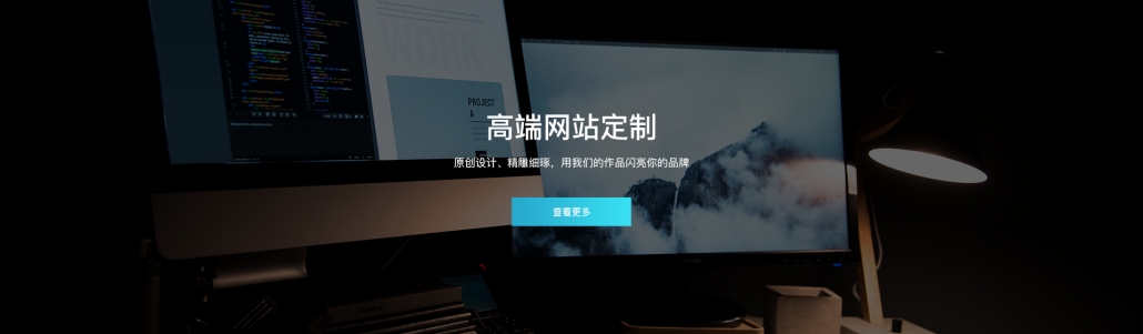 南京电镀更好服务